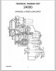 DHTauto111.jpg