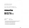 DHTauto295.jpg