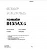 DHTauto298.jpg
