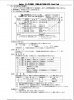 hyundai1250.jpg hyundai1250.jpg