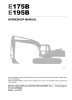 New-Holland-Excavator-E175B-E195B-EN-Service-Manual-02.jpg