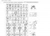 Hitachi-Zaxis-70-70LC-Hydraulic-Circuit-Diagram-02.jpg Hitachi-Zaxis-70-70LC-Hydraulic-Circuit-Diagram-02.jpg