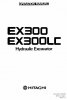 Hitachi-EX300-EX300LC-Hydraulic-Excavator-Operation-Manual.jpg