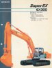 Hitachi-EX300-3C-Excavator-Workshop-Manual.jpg