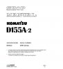 DHTauto363.jpg