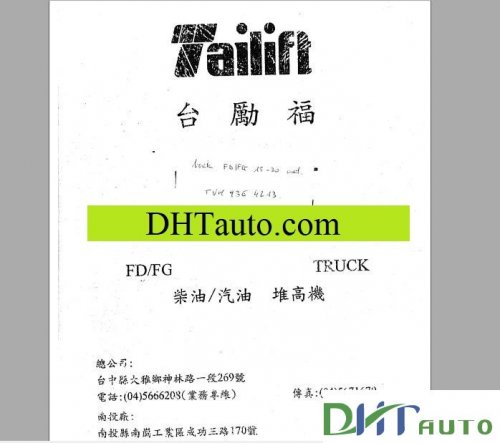 Heli-Forklift-Truck-EPC-2.jpg