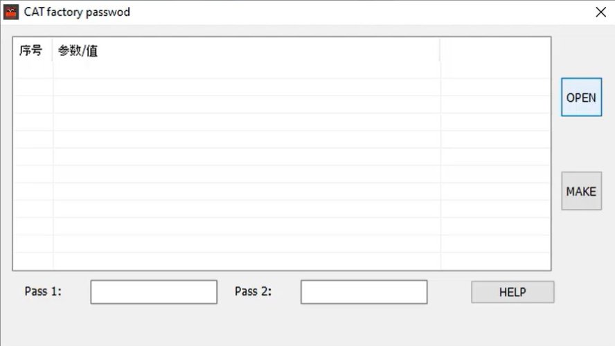 Cat Factory Password - 1.jpg