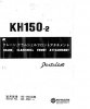 DHTAUTO376.jpg