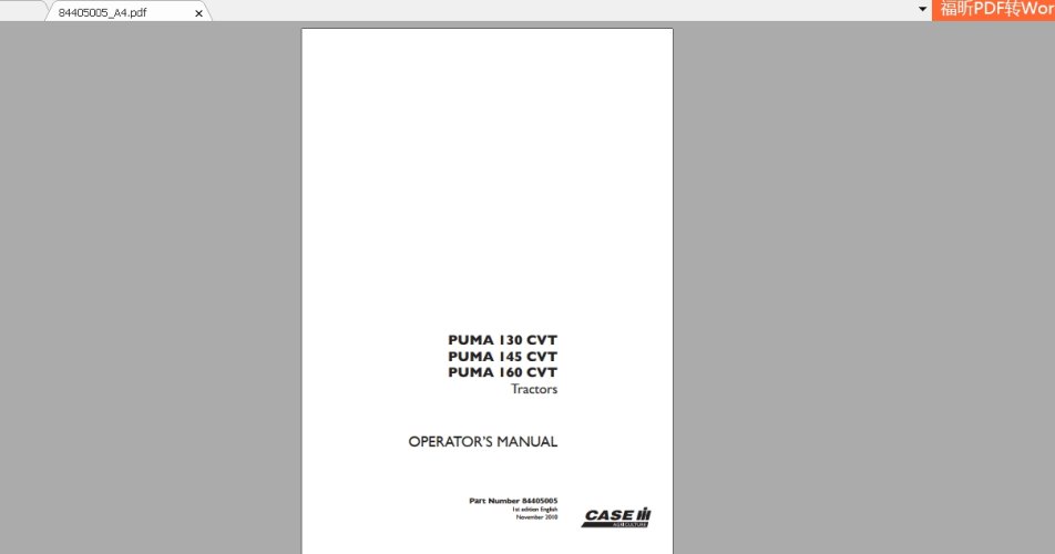 DHT-case-ih-tractor-puma-130-145-160-cvt-operator039s-manual84405005-23350221072025-1.jpg