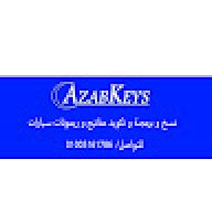 ahmed azab