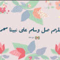 mahmouddanawi1234